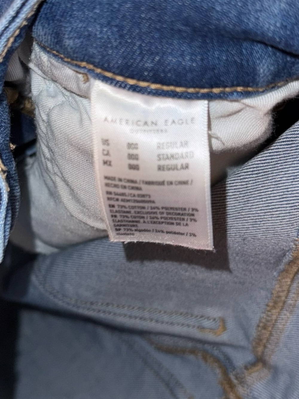 American Eagle Outfitters Women’s Blue Stretch Jegging - Picture 5 of 9